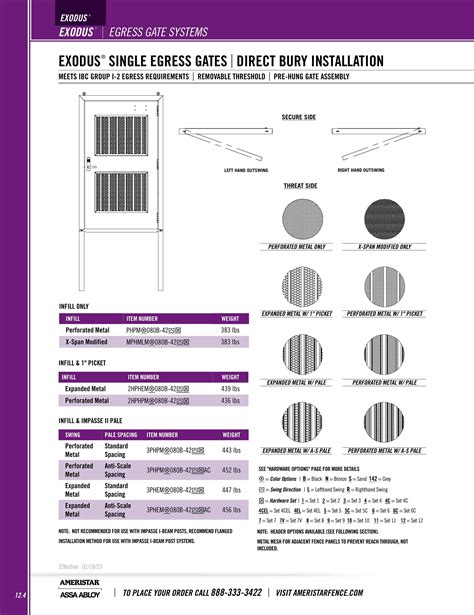 Ameristar Fence Products, Catalogs, Exodus Single Egress Gates | ARCAT