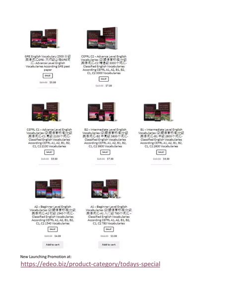 C2 Level 的图像结果