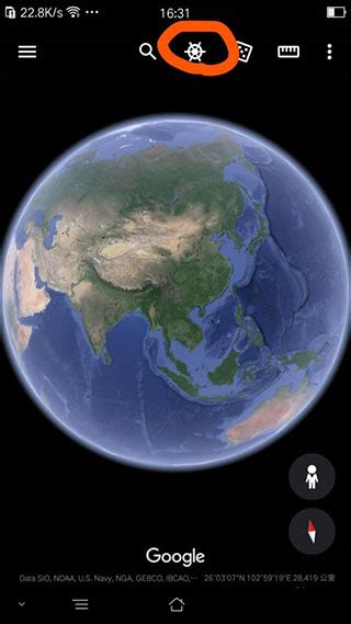 谷歌地球苹果版下载-谷歌地球(Google Earth)ios版下载 v7.1.6 iphone越狱版-IT猫扑网