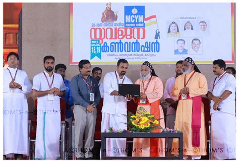 Muvattupuzhadiocese.com