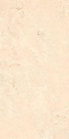 IRIS BEIGE (IRIS_BEIGE)