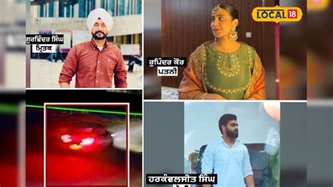 faridkot murder case wife and lover kill husband, third accused ...