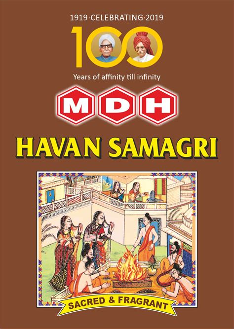 MDH Hawan Samagri 500gm – OG-MART