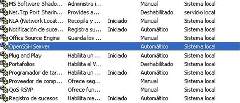 OpenSSH App 的图像结果