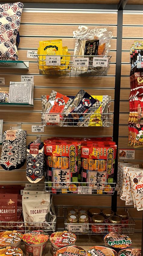 96 hours hitting the slopes of Japan with Vogue | Vogue India