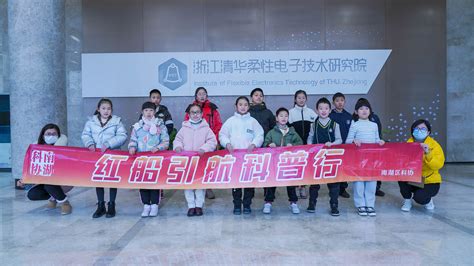 外地小孩在上海上学需要什么条件？非沪籍上海上学条件 - 知乎