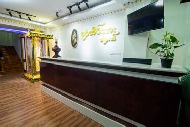 Bagan Htate Htar Hotel in Nyaung-U District | 2023 Updated prices ...