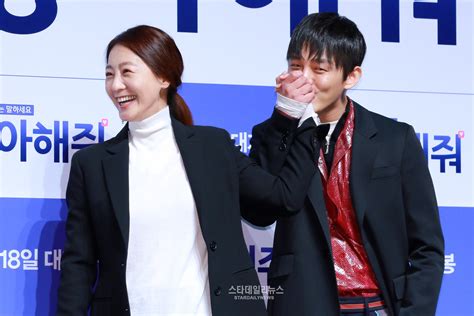Yoo Ah In Shows His Admiration For His Dream Girl and Acting Partner ...
