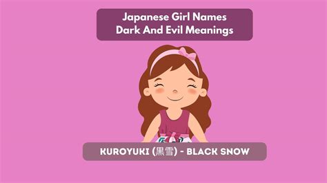 165+ Mysterious Japanese Names With Dark And Evil Meanings – Paige Simple