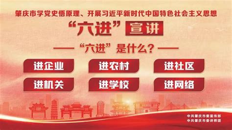 肇庆市端州区人民法院2021年拟聘用劳动合同制审判辅助人员递补名单公示