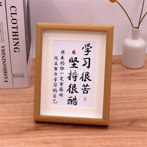 成长的礼物怎么写最新素材