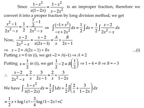 Integration Exercise 7.8 Class 12 的图像结果