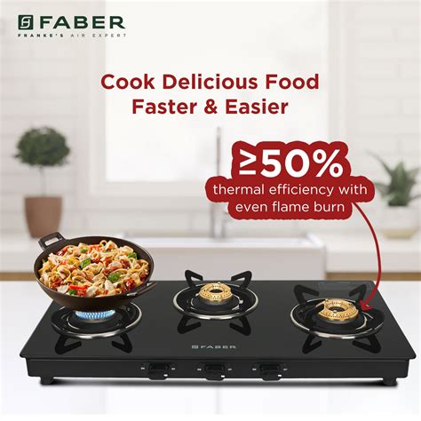 COOKTOP DAISY PRO 3BB - Buy now at ₹ 3,690