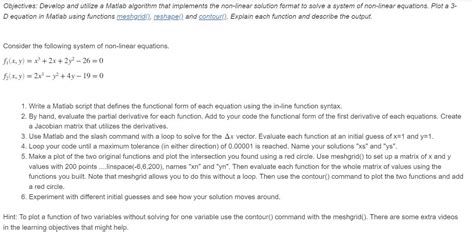 Image result for MATLAB Algorithm for Integeator Module