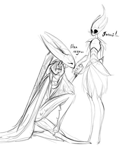 Art by (wigfritter) : r/Hollow_Knight_R34