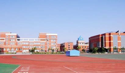 唐山市第一中学中加国际班-远播国际教育