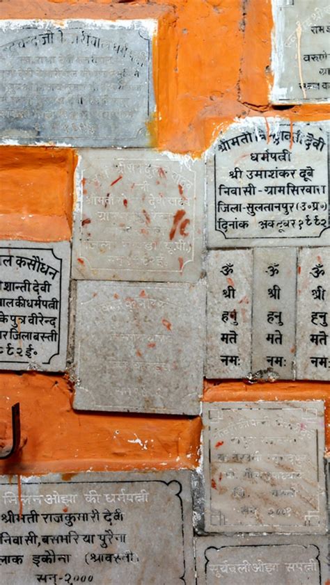 Hanuman Garhi Vrindavan: Hanuman Garhi Timings, Route Map, Puja ...