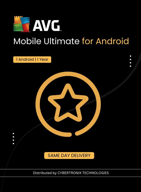 AVG Mobile Ultimate, 1 Android Device for 1 Year, Digital License | AVG ...