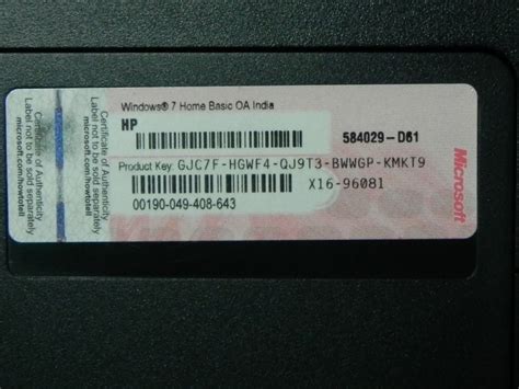 Image result for Dell Mouse Serial Number