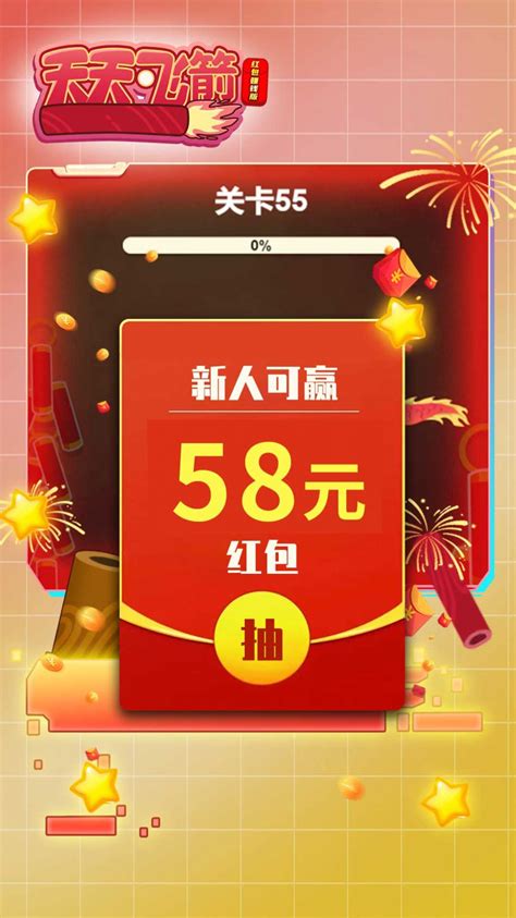 华人娱乐棋牌软件新版2022-华人娱乐棋牌软件新版游戏-68手游网