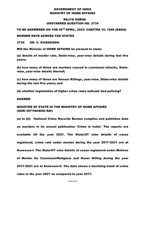 The Indians are India of the indians - GOVERNMENT OF INDIA MINISTRY OF ...