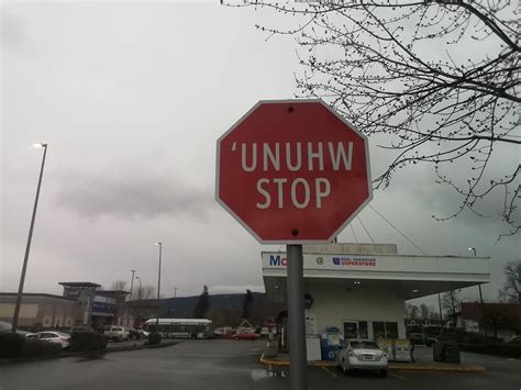 Halkomelem Language Map 的图像结果