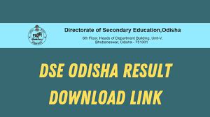 DSE Odisha Result 2022, IAT Cut Off, Merit List, Download Link