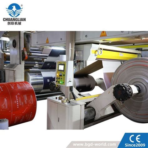 Box Making Machine for Sale 的图像结果
