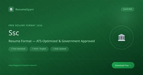 SSC Exams Resume Format 2026 | Free Download