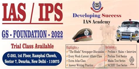 Developing Success Institute Delhi | Education Masters