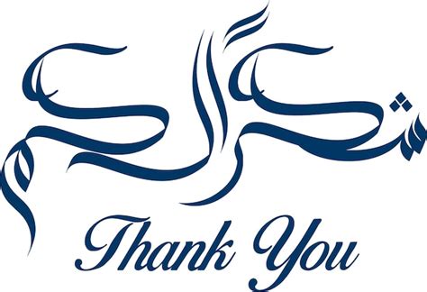 File Name 的图像结果