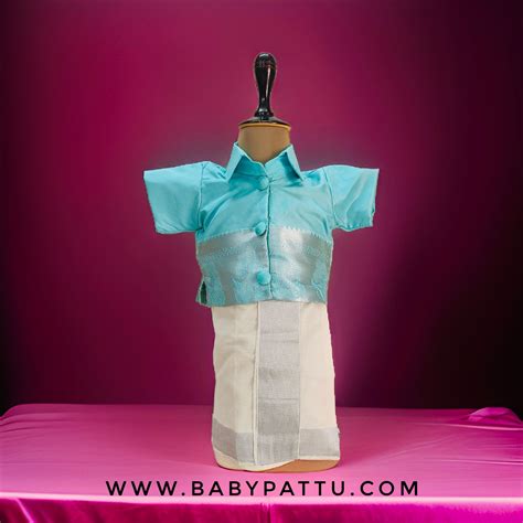 👶Soft Silk Sea Green Shirt and kasavu Cotton or Kerala Cotton Vesti 👶 ...