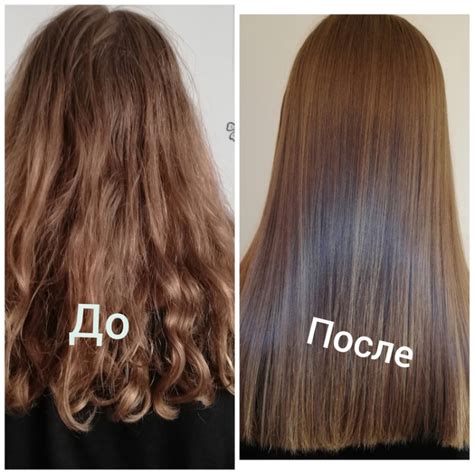 Чем отличается ботокс от кератина для волос? Кератин против ботокса ...
