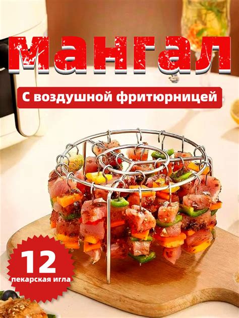 Дом и сад от a4 – каталог интернет-магазина a4 на Ozon