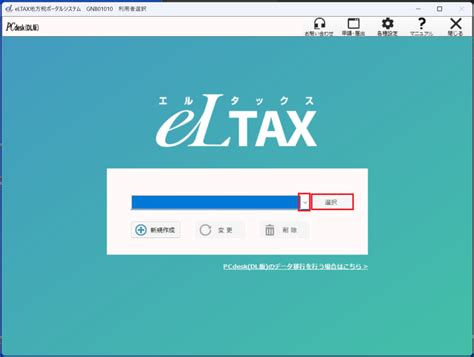 Image result for Time Code Display