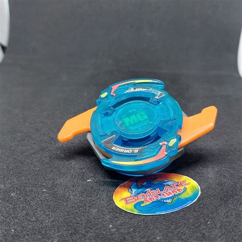 Gaurdian Driger – Beyblade Art Shop