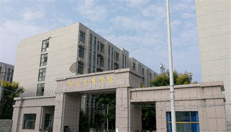 广州商学院怎么样是民办的吗？属于几本？最好专业是什么？