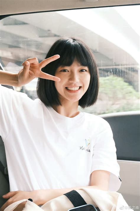 Pin on 姜之南 || Jiang Zhi Nan || Khương Chi Nam | Girl, Idol, Nan