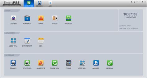 SmartPSS Features 的图像结果