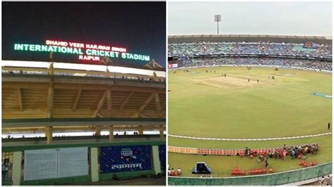 रायपुर में है भारत का तीसरा सबसे बड़ा क्रिकेट ग्राउंड, क्रिकेट से ...