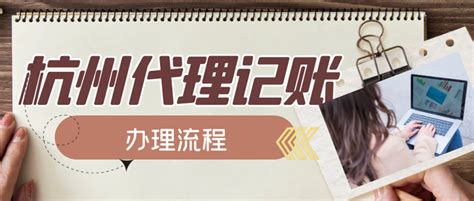 江津专业教师招录机构-重庆高途教育科技有限公司