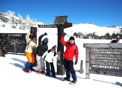 Kita Yatsugatake Snowshoe Course | Hitoiki-so