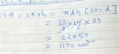 Find the CSA of right circular cone whose plant height is 25 cm and ...
