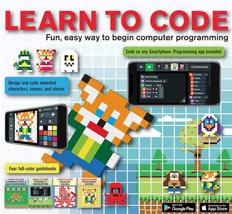 Learning Code Books 的图像结果