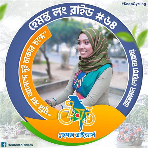 Image result for Frame Studio Facebook Design