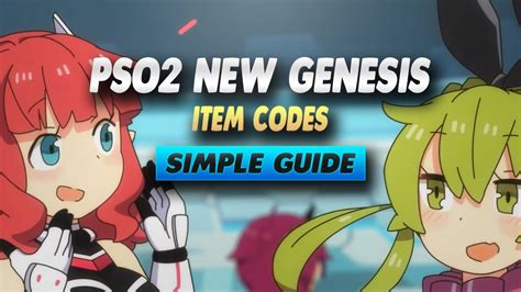 Image result for PSO2 SG Codes