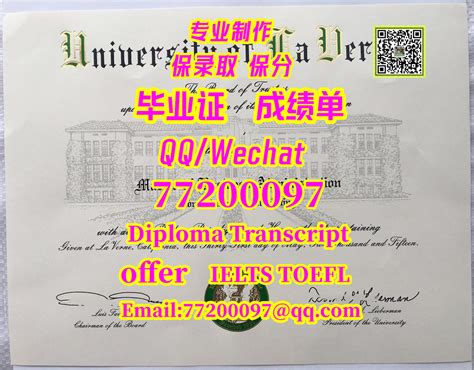 111.留学代考#ULV毕业证书Q微77200097办理 #拉文大学学位证,本科ULV文凭，留学代考ULV毕业证成绩… | Flickr