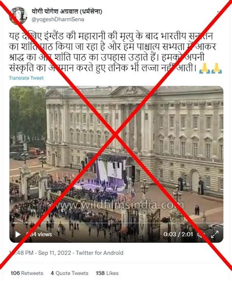 Video shows student choir reciting Hindu verses in 2009, not after ...