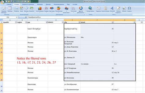 Image result for Excel Cut and Paste Tips