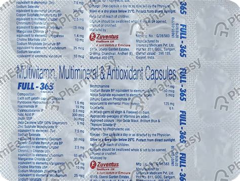 Buy Full 365mg Capsules Online at Flat 15% OFF | PharmEasy